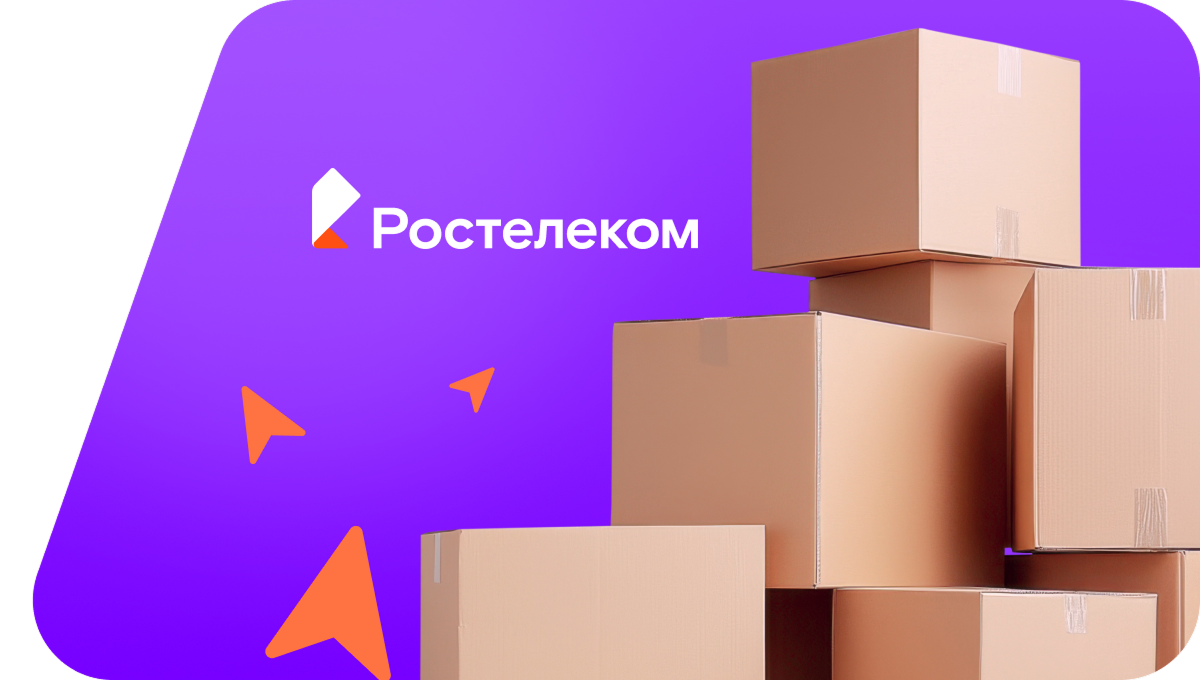 Переезд в новую квартирув село Нижние Бузули (Амурская область)